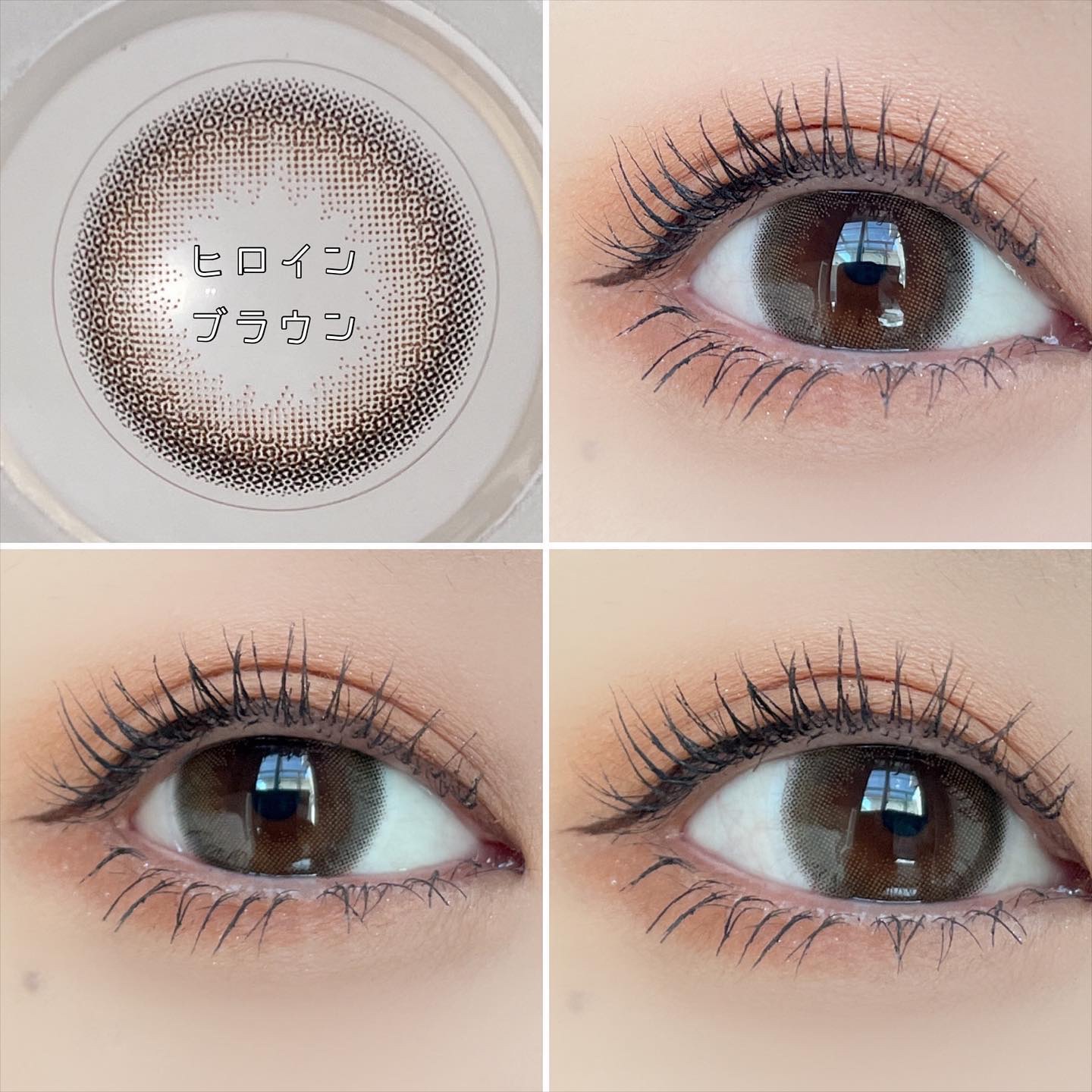 melady 1day/melady/ワンデー（１DAY）カラコンを使ったクチコミ（2枚目）