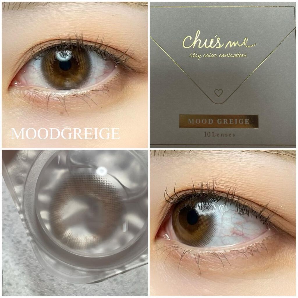 Chu's me 1day/Chu's me/ワンデー（１DAY）カラコンを使ったクチコミ（3枚目）
