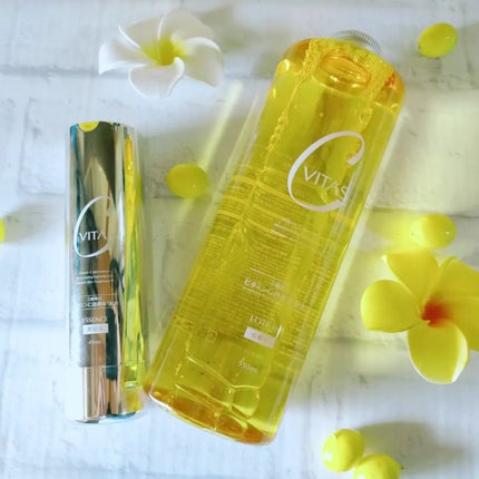 Cセラム/CVITAS/美容液を使ったクチコミ(1枚目)