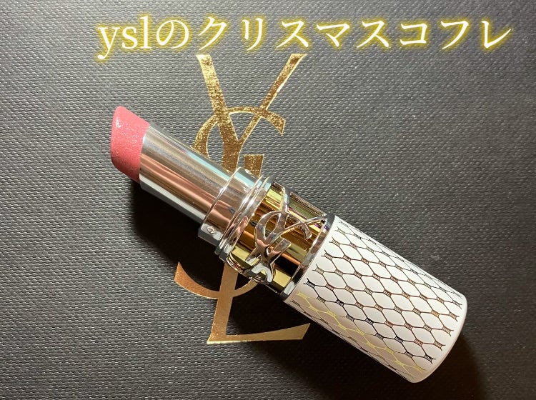 YSL ラブシャイン リップスティック/YVES SAINT LAURENT BEAUTE/口紅を使ったクチコミ(1枚目)