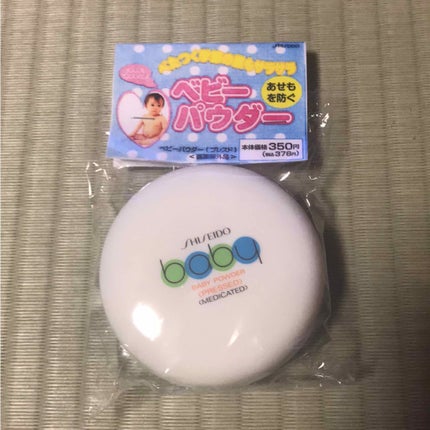 資生堂ベビーパウダー(プレスド)/ベビー/ボディパウダーを使ったクチコミ(2枚目)