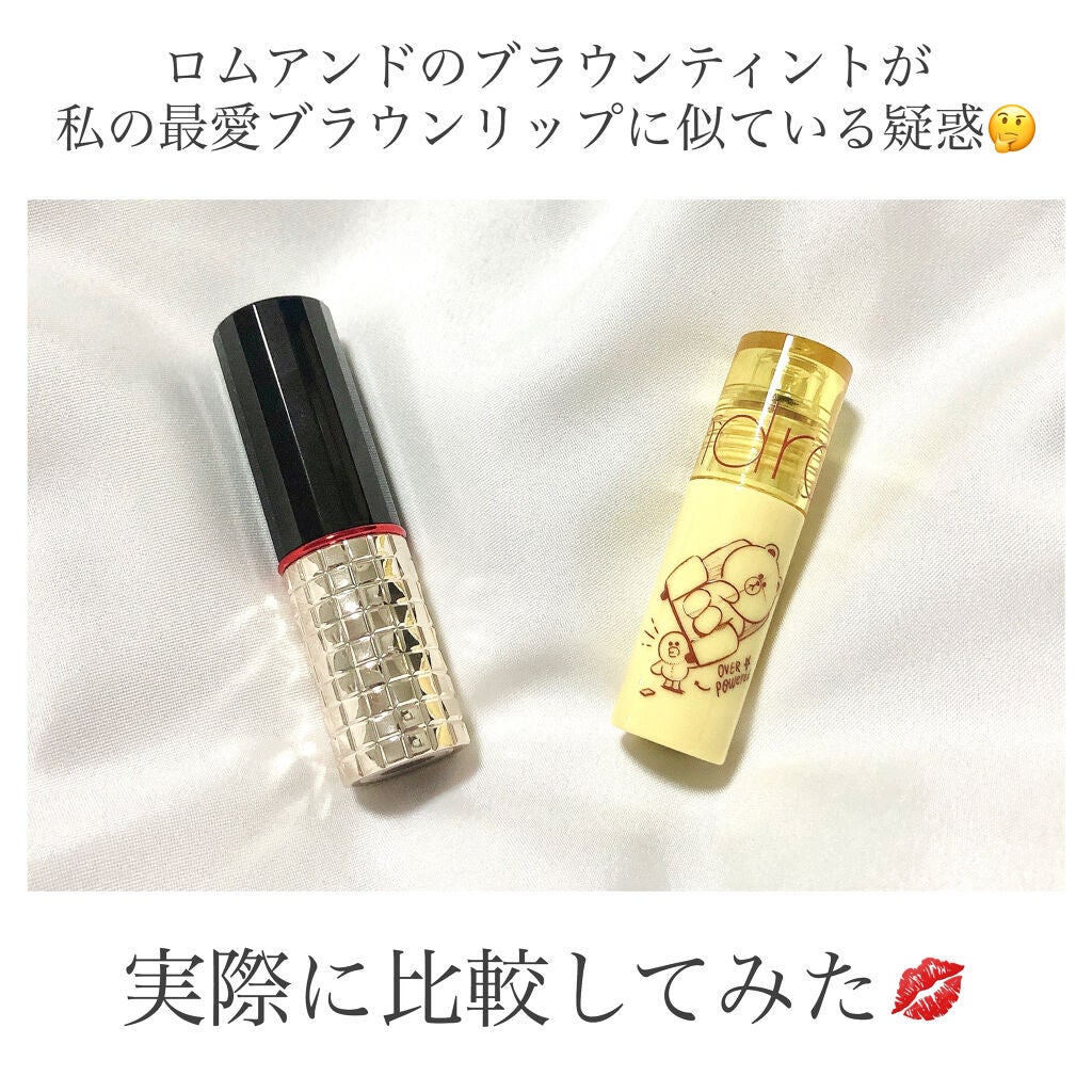 ドラマティックルージュEX/マキアージュ/口紅を使ったクチコミ(1枚目)