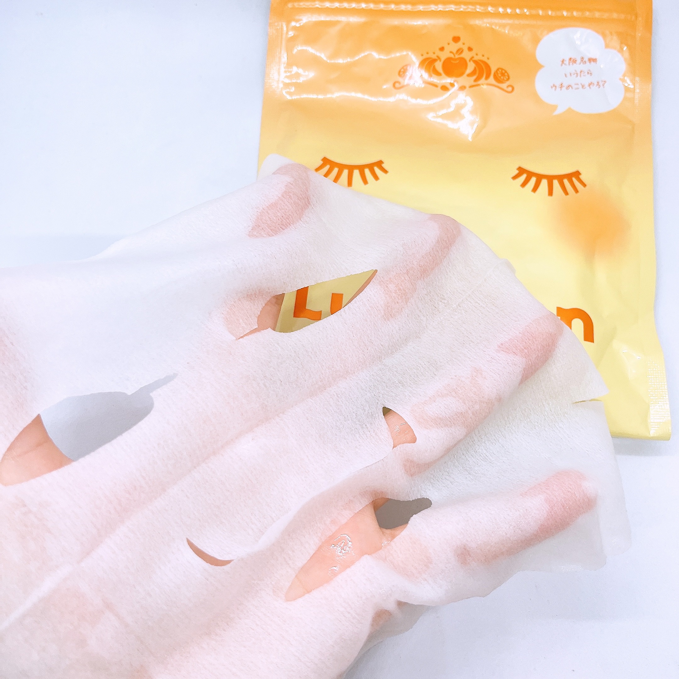 大阪ルルルン（ミックスジュースの香り）/ルルルン/シートマスク・パックを使ったクチコミ（3枚目）