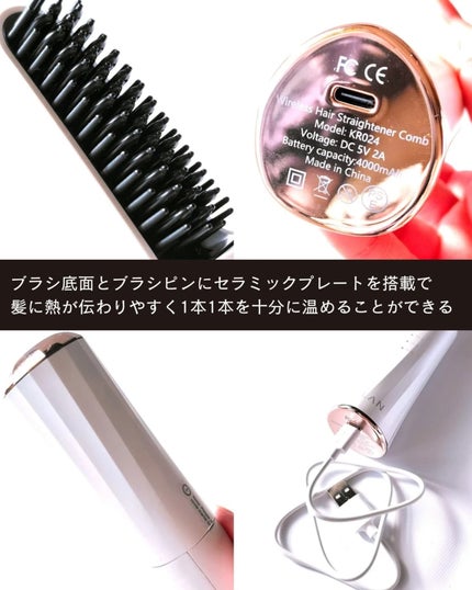 ヒートブラシ/ANLAN/ヒートブラシを使ったクチコミ(4枚目)