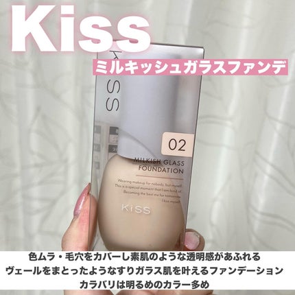 マットヴェールティント/LIPGUARDIAN/リップティントを使ったクチコミ(6枚目)