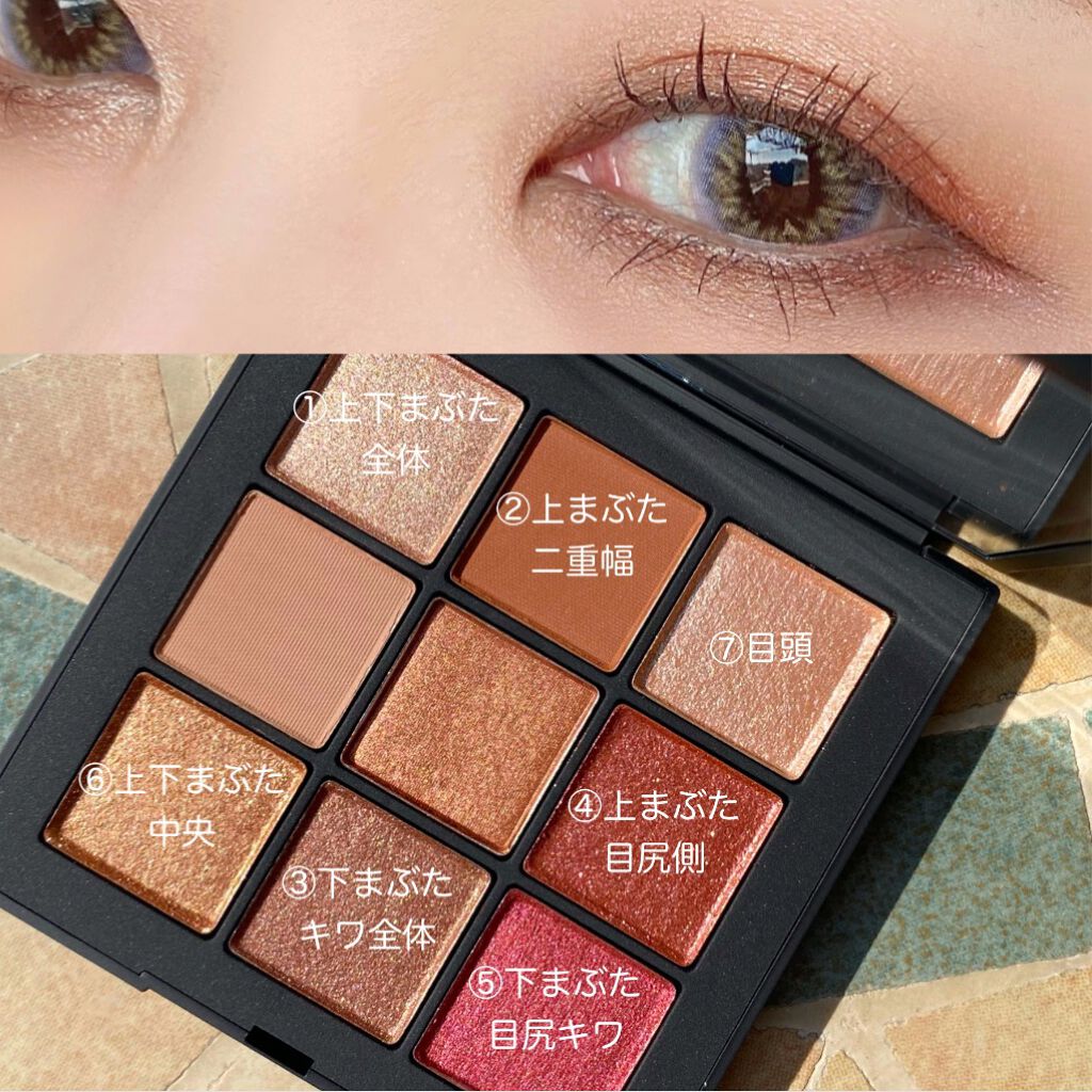 【旧】マスカラ ディオールショウ アイコニック オーバーカール/Dior/マスカラを使ったクチコミ（2枚目）