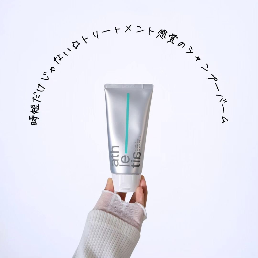 リフレッシング デオドラントミスト /athletia/デオドラント・制汗剤を使ったクチコミ（1枚目）