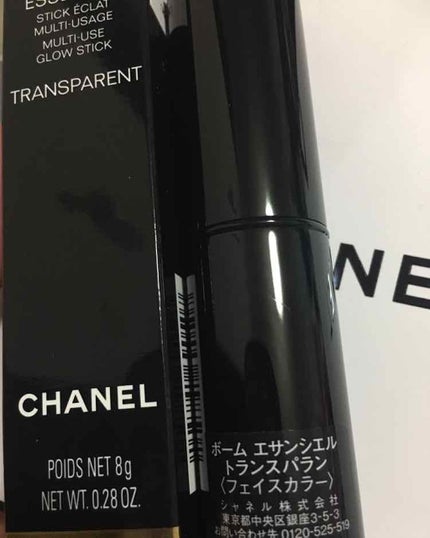 ボーム エサンシエル/CHANEL/スティックハイライトを使ったクチコミ(2枚目)