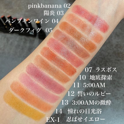 ケイト リップモンスター/KATE/口紅を使ったクチコミ(5枚目)