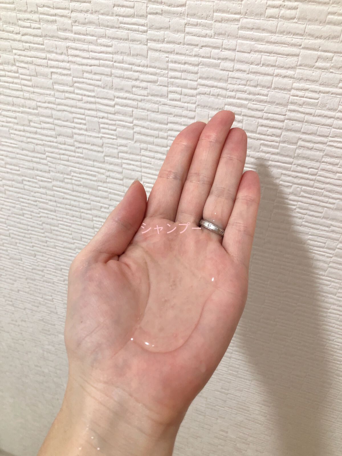 ルミニーク バランス ダメージリペア＆カラーケア シャンプー/トリートメント トリートメント ポンプ 480g/LUX/市販シャンプーを使ったクチコミ（2枚目）