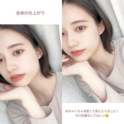 パーフェクトマルチアイズ/キャンメイク/アイシャドウパレットを使ったクチコミ(5枚目)