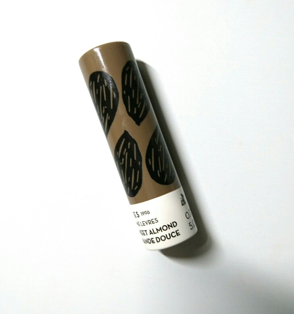 リップバームスティック ナチュラルケア/KORRES/リップケアを使ったクチコミ（1枚目）