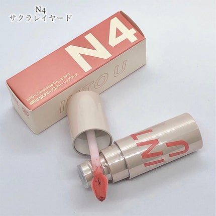 カスタマイズエアリーリップマッド/INTO U/口紅を使ったクチコミ(2枚目)