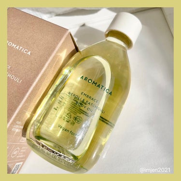 ◎AROMATICA エンブレイス ボディ オイル ネロリ & パチョリ

昨日のナイトクリームに続き、AROMATICAさんのボディオイル🌞
ネロリ＆パチョリの香りが天才的なので、ちょっと疲れが溜まり