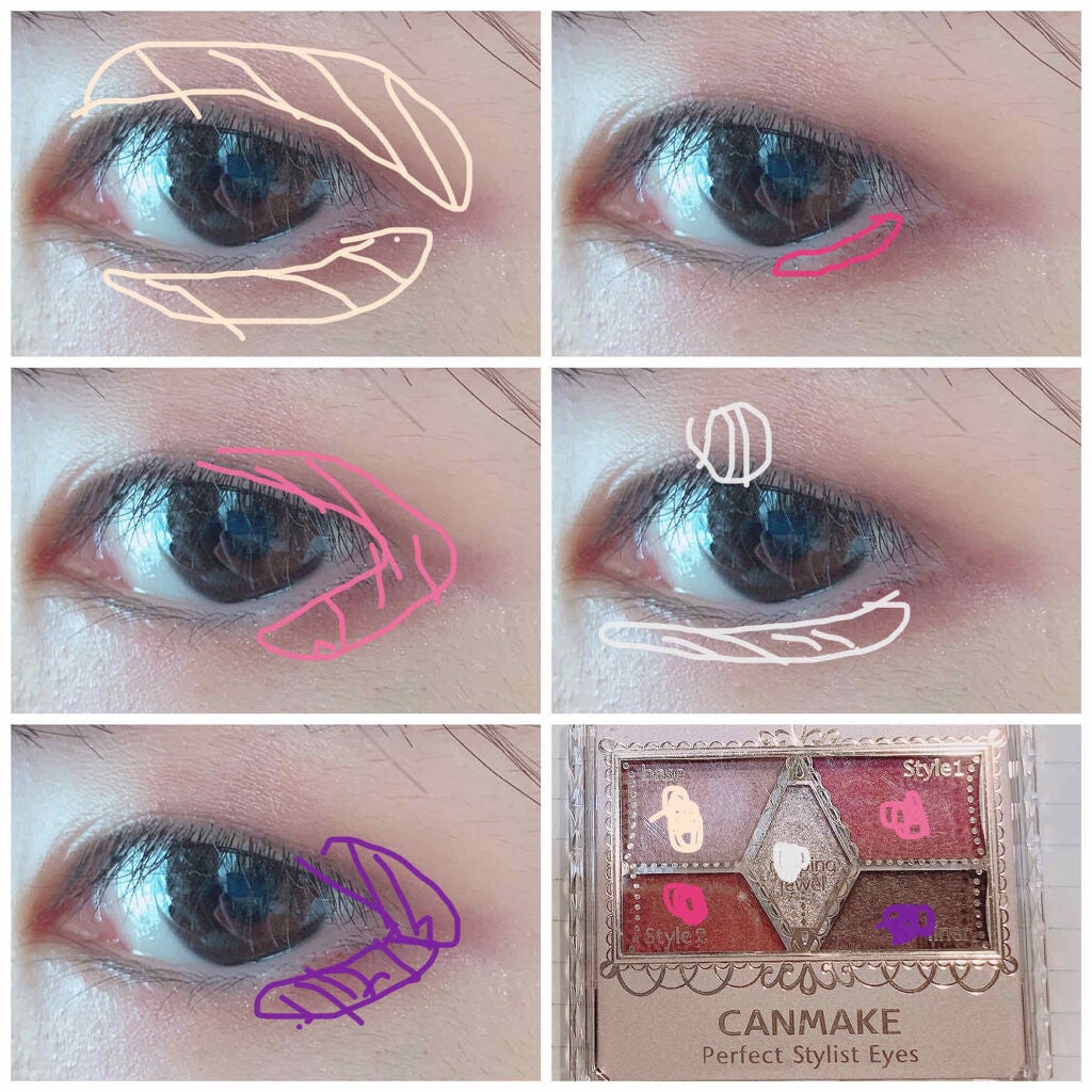 【旧品】パーフェクトスタイリストアイズ/キャンメイク/アイシャドウパレットを使ったクチコミ(2枚目)