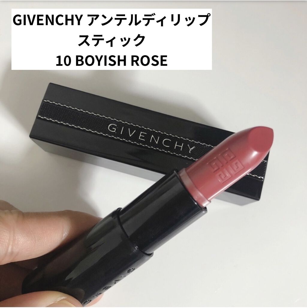 ルージュ・アンテルディ/GIVENCHY/口紅を使ったクチコミ（1枚目）