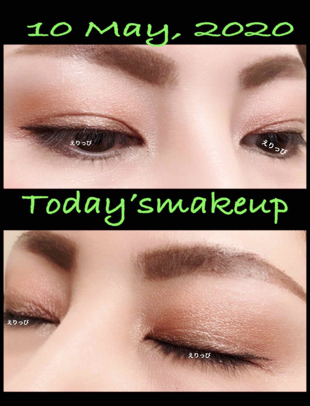 メルティールミナスルージュ/キャンメイク/口紅を使ったクチコミ（1枚目）