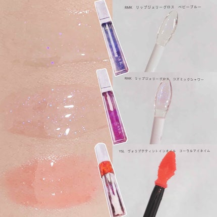 38°C / 99°F リップトリートメント (リップ美容液)/UZU BY FLOWFUSHI/リップケアを使ったクチコミ(2枚目)