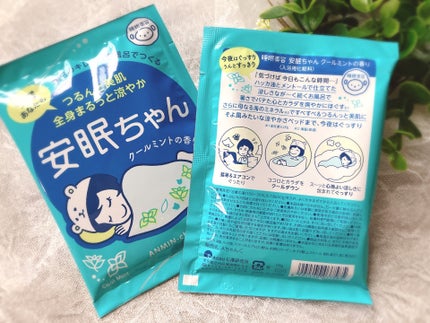 ぴぴちゃん22@フォロバ100% on LIPS 「睡眠美容安眠ちゃんクールミントの香り🩵🛀▶@ishizawal..」(4枚目)