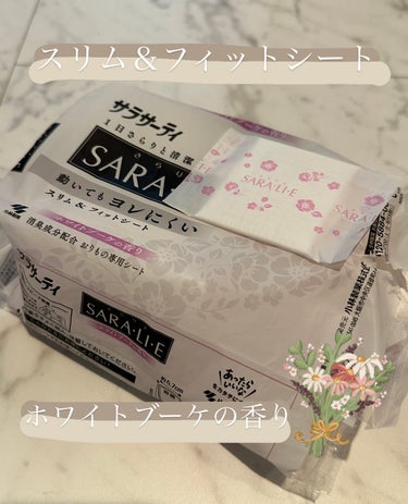 小林製薬 サラリエ フレンチローズのクチコミ「とても良い香りで使いやすいです😳👍

粘着力もしっかりとあるので連れにくくて気に入っています❗.....」（1枚目）