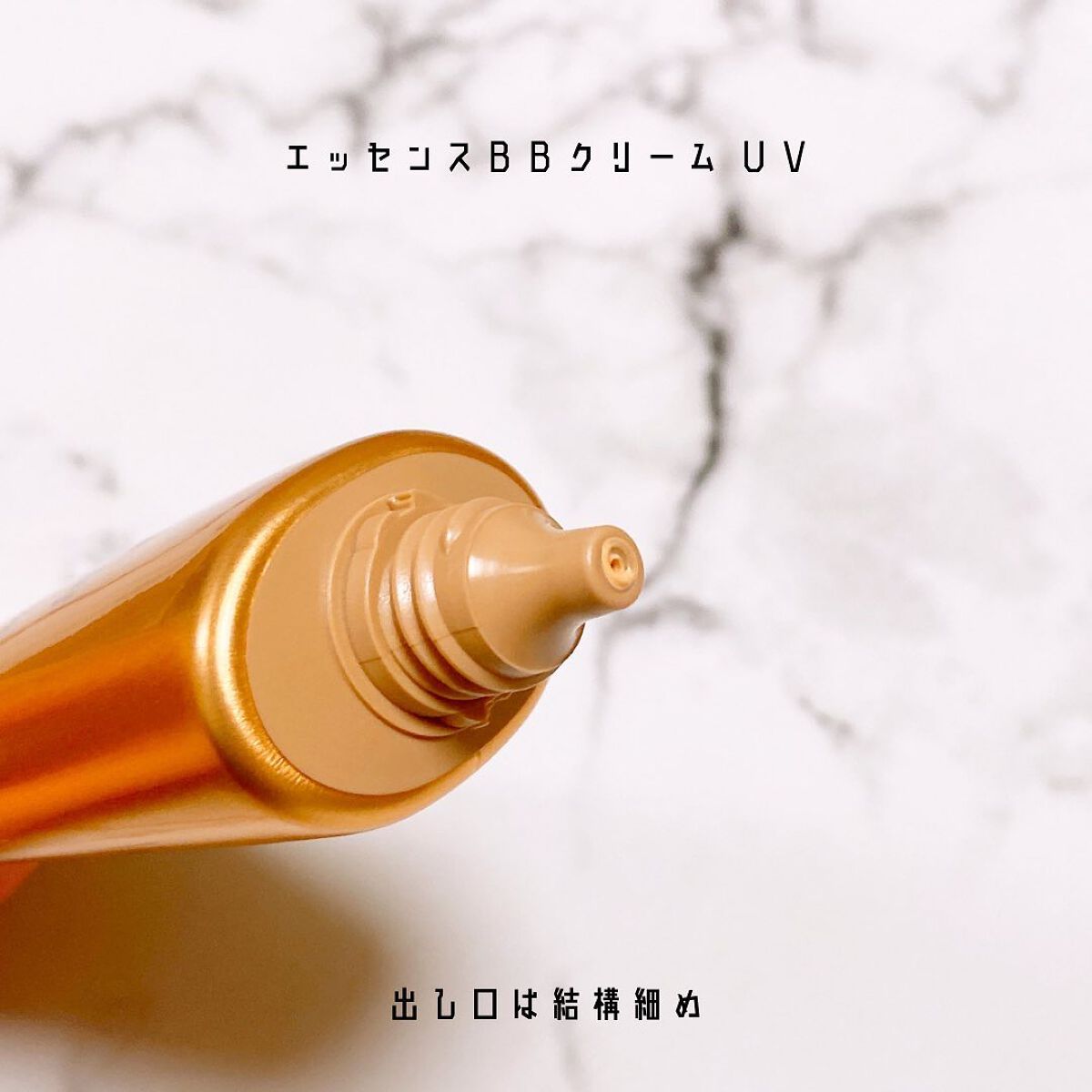 ルースヴェールパウダー/キスミー フェルム/ルースパウダーを使ったクチコミ(3枚目)