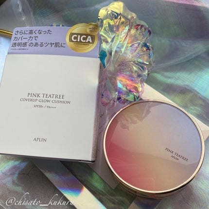 ☆kukuru☆ on LIPS 「×#モニターその他の投稿はこちらから▶︎@chisato_k..」(1枚目)