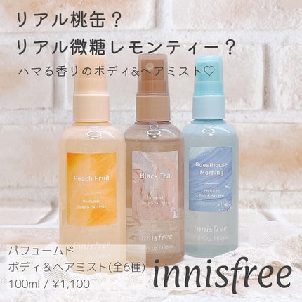 パフュームド ボディ&ヘアミスト/innisfree/香水(その他)を使ったクチコミ(1枚目)