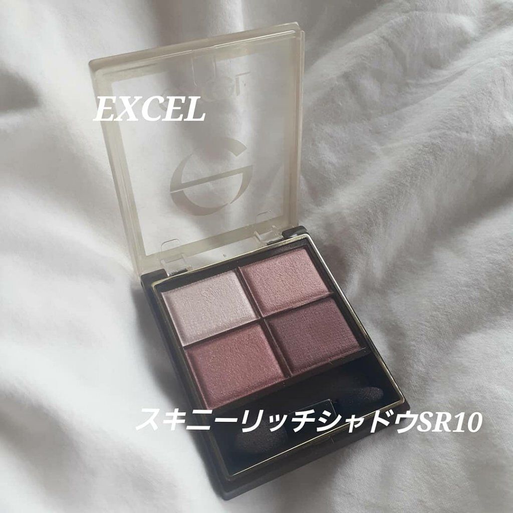 スキニーリッチシャドウ/excel/アイシャドウパレットを使ったクチコミ(1枚目)