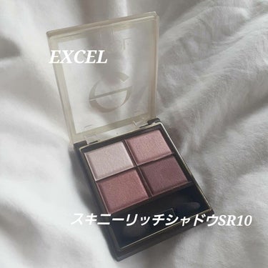 スキニーリッチシャドウ/excel/アイシャドウパレットを使ったクチコミ（1枚目）