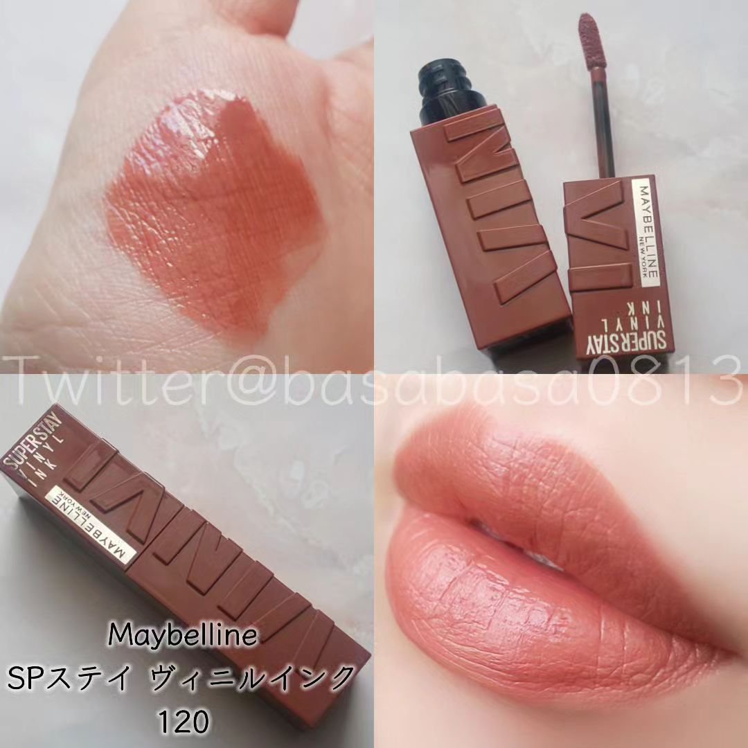 SPステイ ヴィニルインク 120 力強いミルクガナッシュ/MAYBELLINE NEW YORK/口紅を使ったクチコミ（1枚目）
