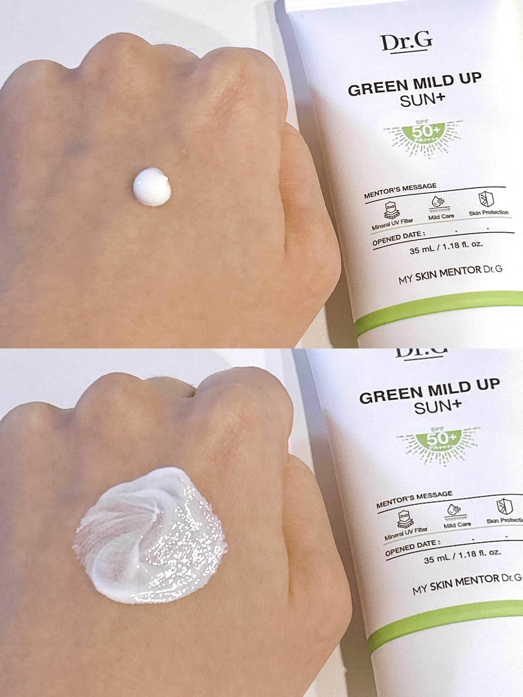 グリーンマイルドアップサンプラス/Dr.G/日焼け止めクリーム by えま🇰🇷⌇ 에마 