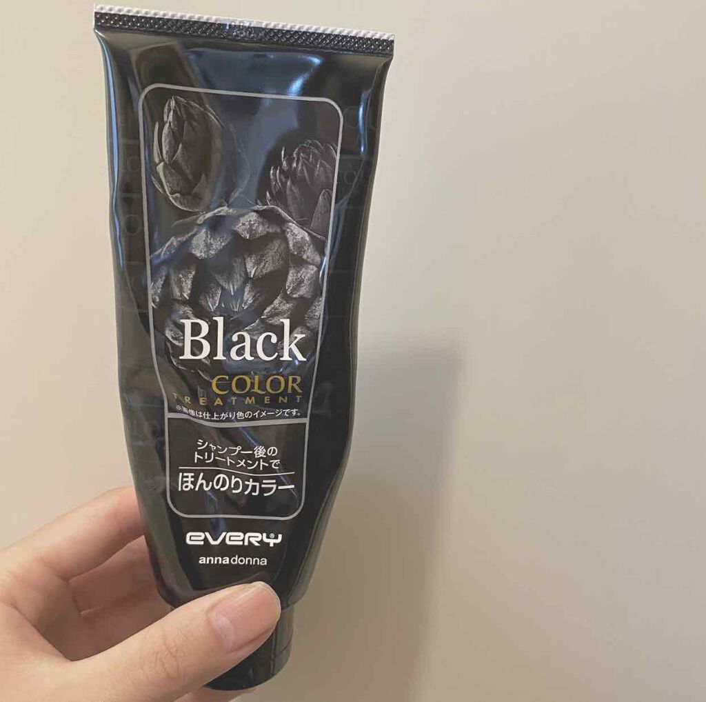 エブリ カラートリートメント/アンナドンナ/ヘアカラーを使ったクチコミ（2枚目）