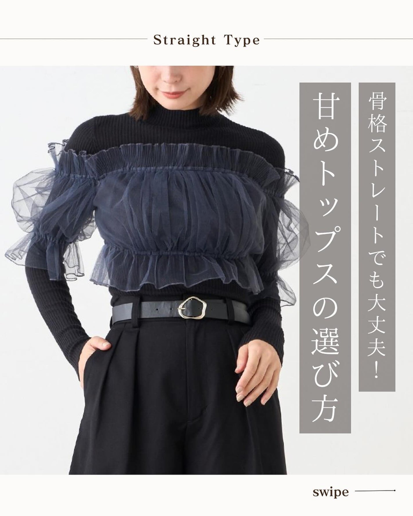 HARUð°ãããæšããã«ãå¬ã³ã¹ã¡ð on LIPS ã..ðçãé°å²æ°ã奜ããªéªšã¹ãã¯æ³šç®ð/é¡ã¿ã€ãã§æ²ç·å¯ãã®æ¹..ãïŒ1æç®ïŒ