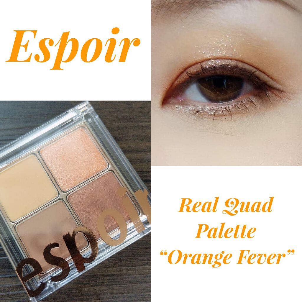 リアルアイハンディパレット/espoir/アイシャドウパレットを使ったクチコミ（1枚目）