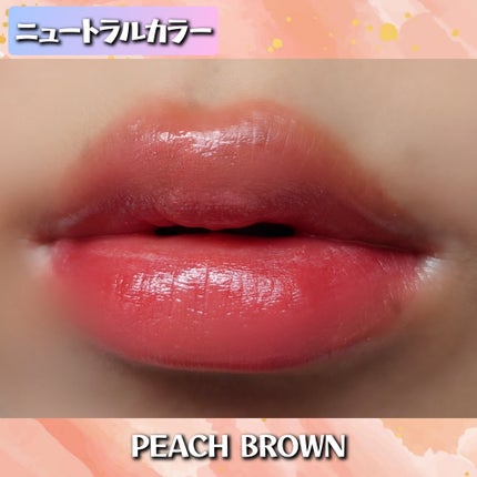 モイストティント/MIRIMU/リップティントを使ったクチコミ(7枚目)