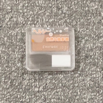 シェーディング パウダー /ちふれ/シェーディングを使ったクチコミ(1枚目)