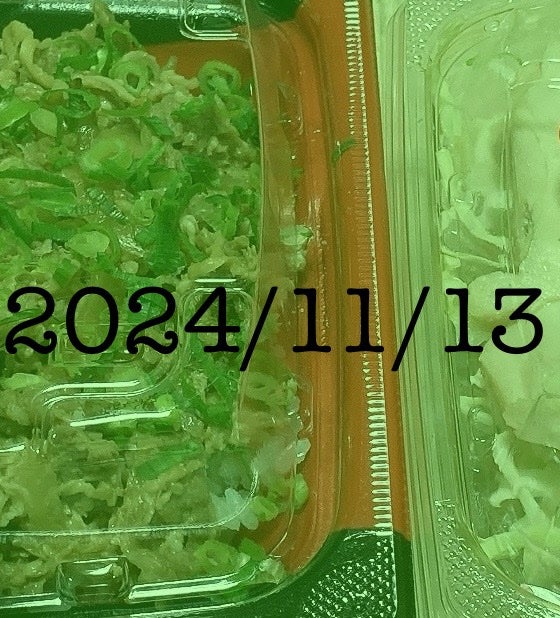 haru on LIPS 「とりあえず昨日の分です…😔✼••┈┈••✼••┈┈••✼••┈..」(1枚目)