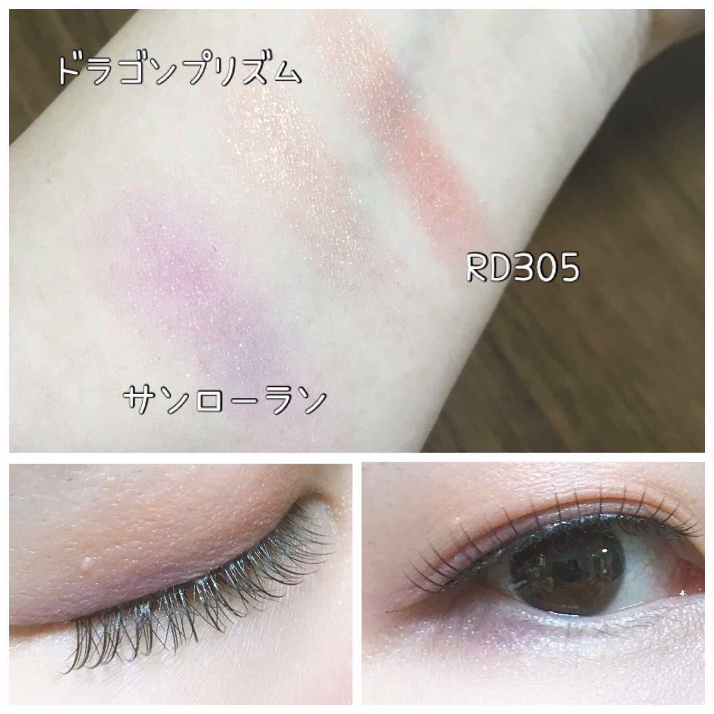 オンブル サンク ルミエール/YVES SAINT LAURENT BEAUTE/アイシャドウパレットを使ったクチコミ(2枚目)