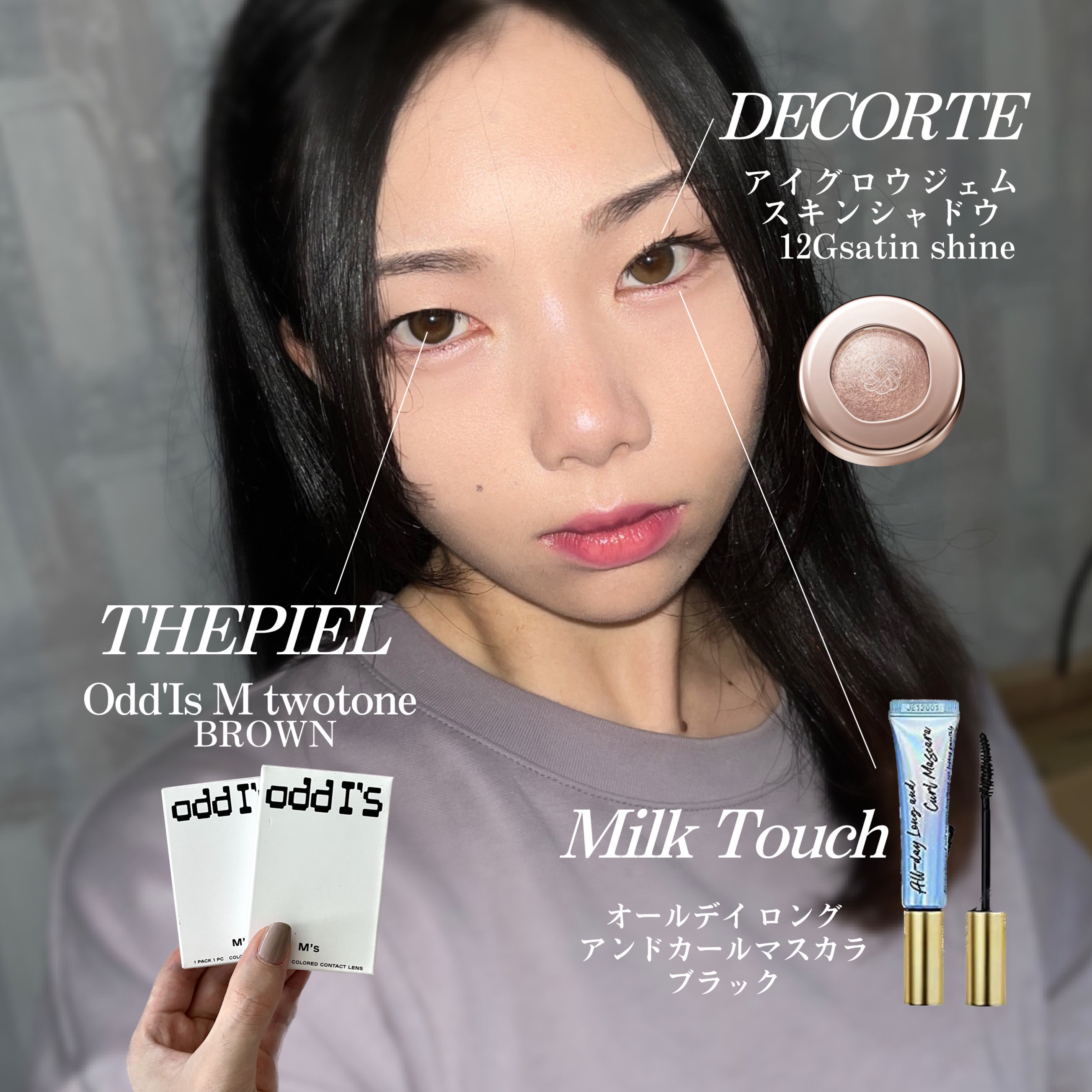 プリズム・リーブル/GIVENCHY/ルースパウダーを使ったクチコミ（3枚目）