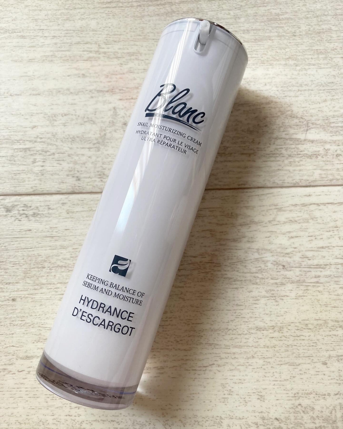 マジックカタツムリクリーム/ブラン/フェイスクリームを使ったクチコミ(2枚目)