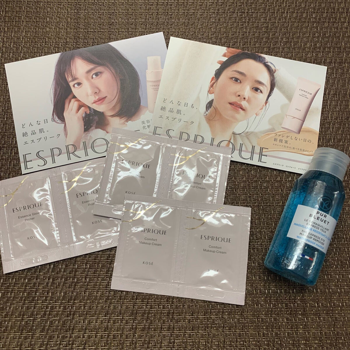 プレディア スパ・エ・メール ファンゴ W クレンズ/Prédia/クレンジングクリームを使ったクチコミ(4枚目)