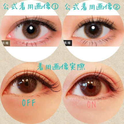 EYELIST/EYELIST/カラーコンタクトレンズを使ったクチコミ(3枚目)