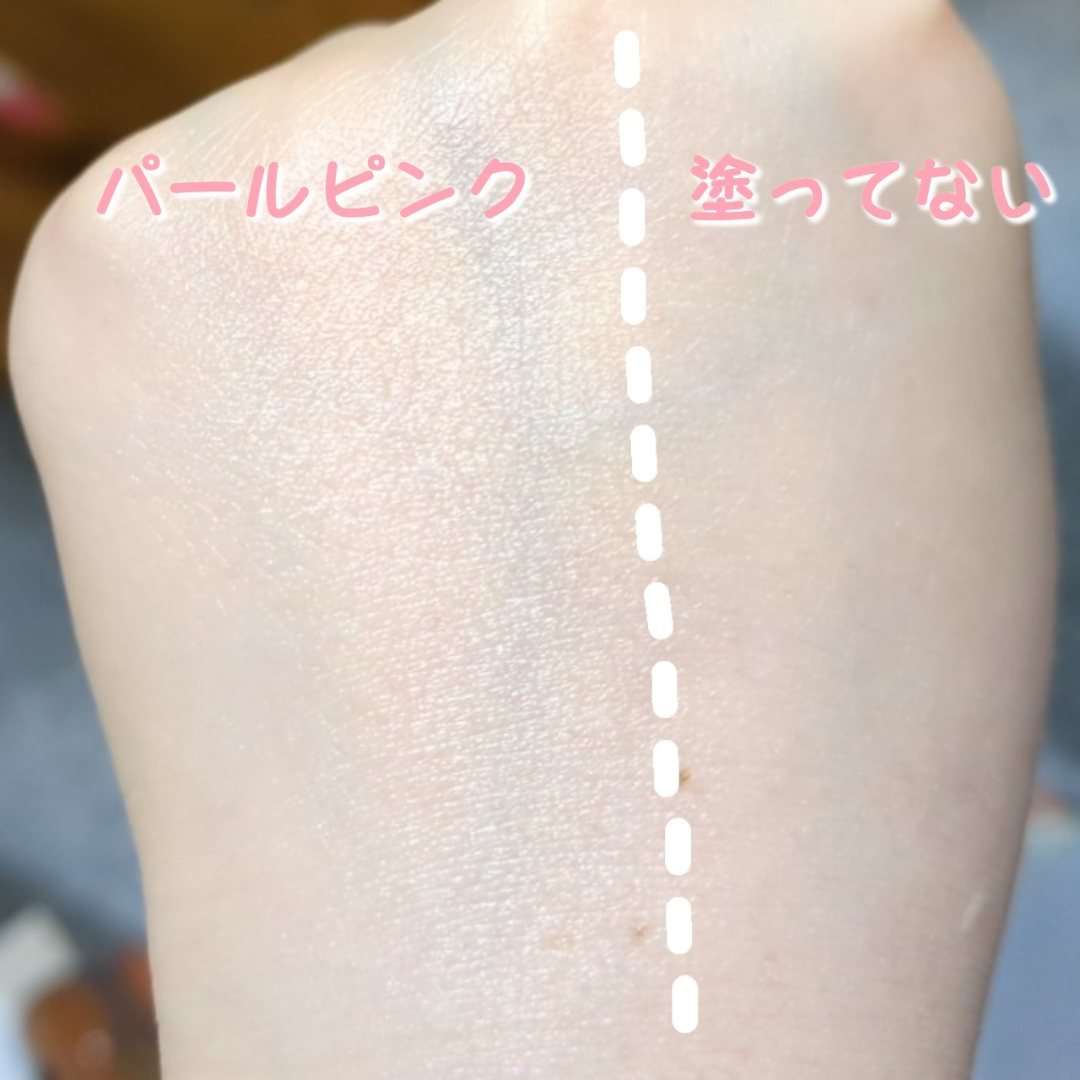トーンアップカラープライマー  パールピンク/Ririmew/化粧下地を使ったクチコミ（2枚目）