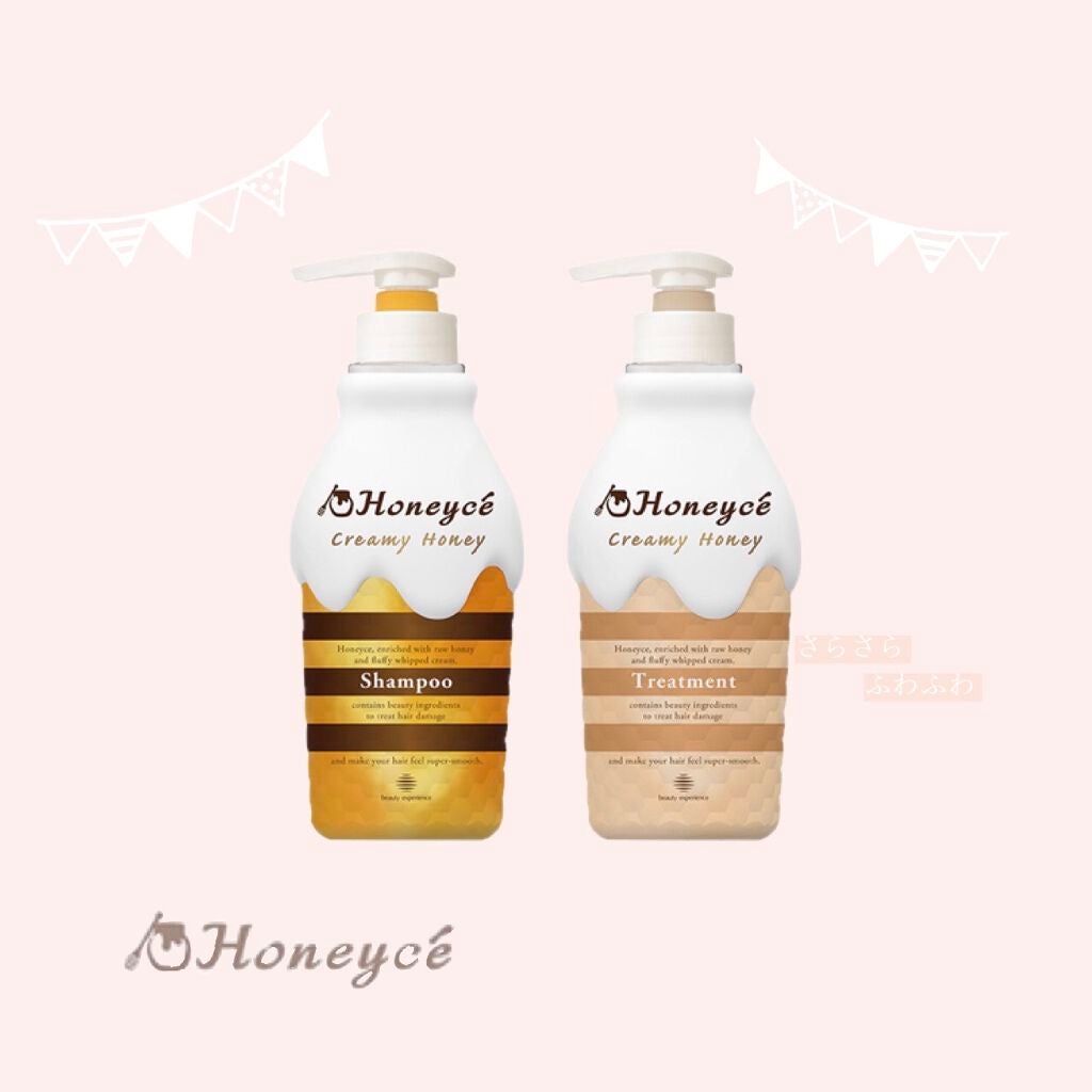 クリーミーハニー シャンプー/トリートメント/ハニーチェ/市販シャンプーを使ったクチコミ(1枚目)
