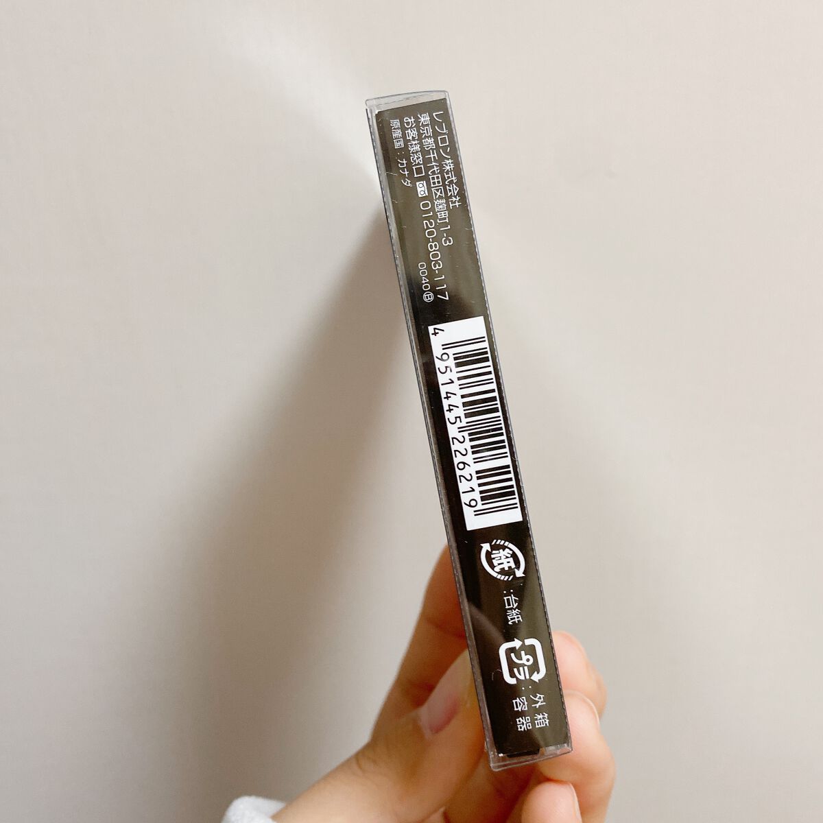 カラーステイ ルックス ブック パレット/REVLON/アイシャドウパレットを使ったクチコミ(8枚目)