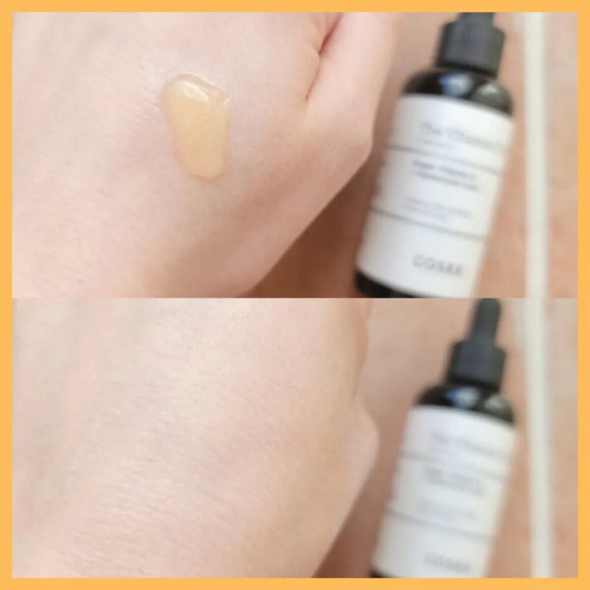 RXザ・ビタミンC23セラム/COSRX/美容液を使ったクチコミ(5枚目)