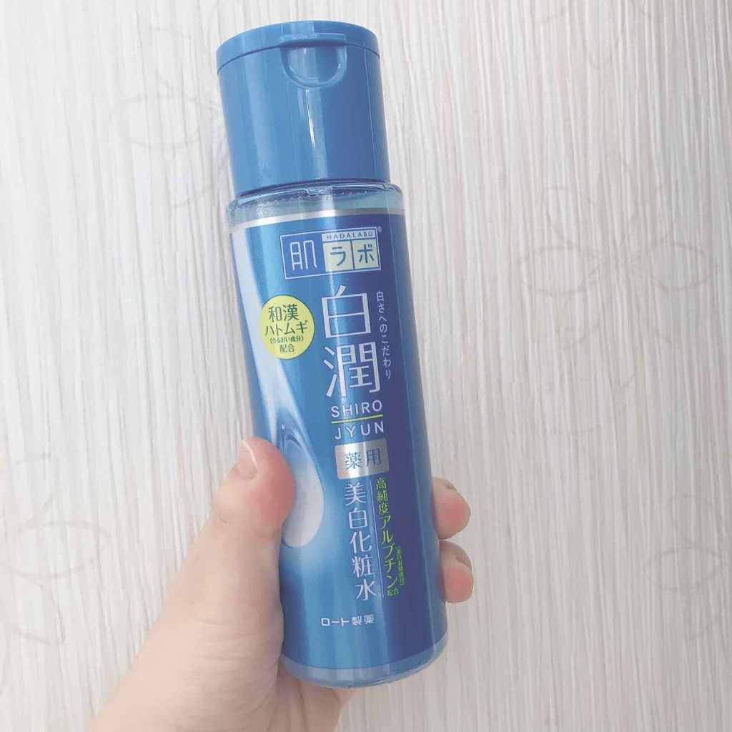 白潤 薬用美白化粧水/肌ラボ/化粧水を使ったクチコミ（1枚目）