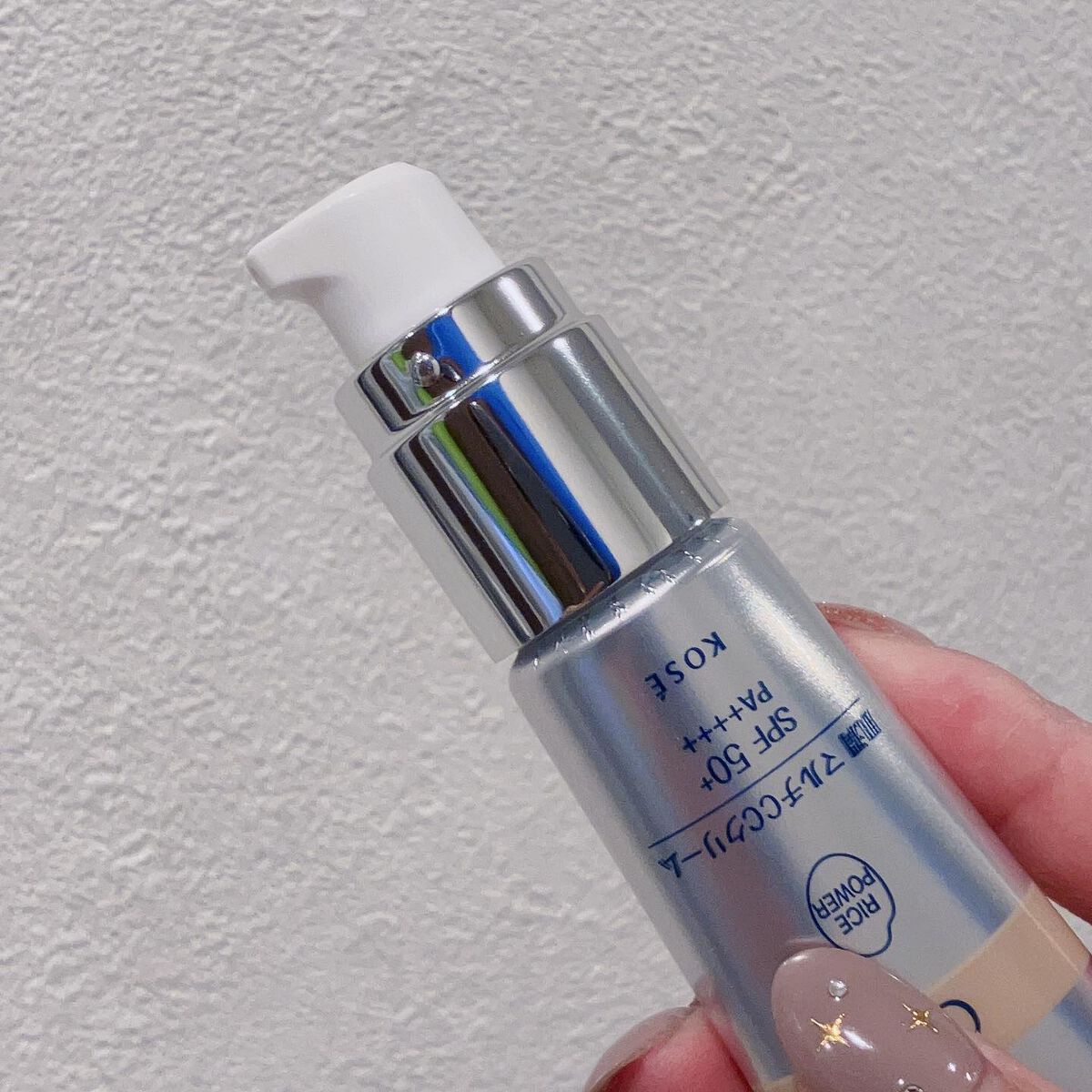 肌潤 マルチCCクリーム/米肌/CCクリームを使ったクチコミ(2枚目)