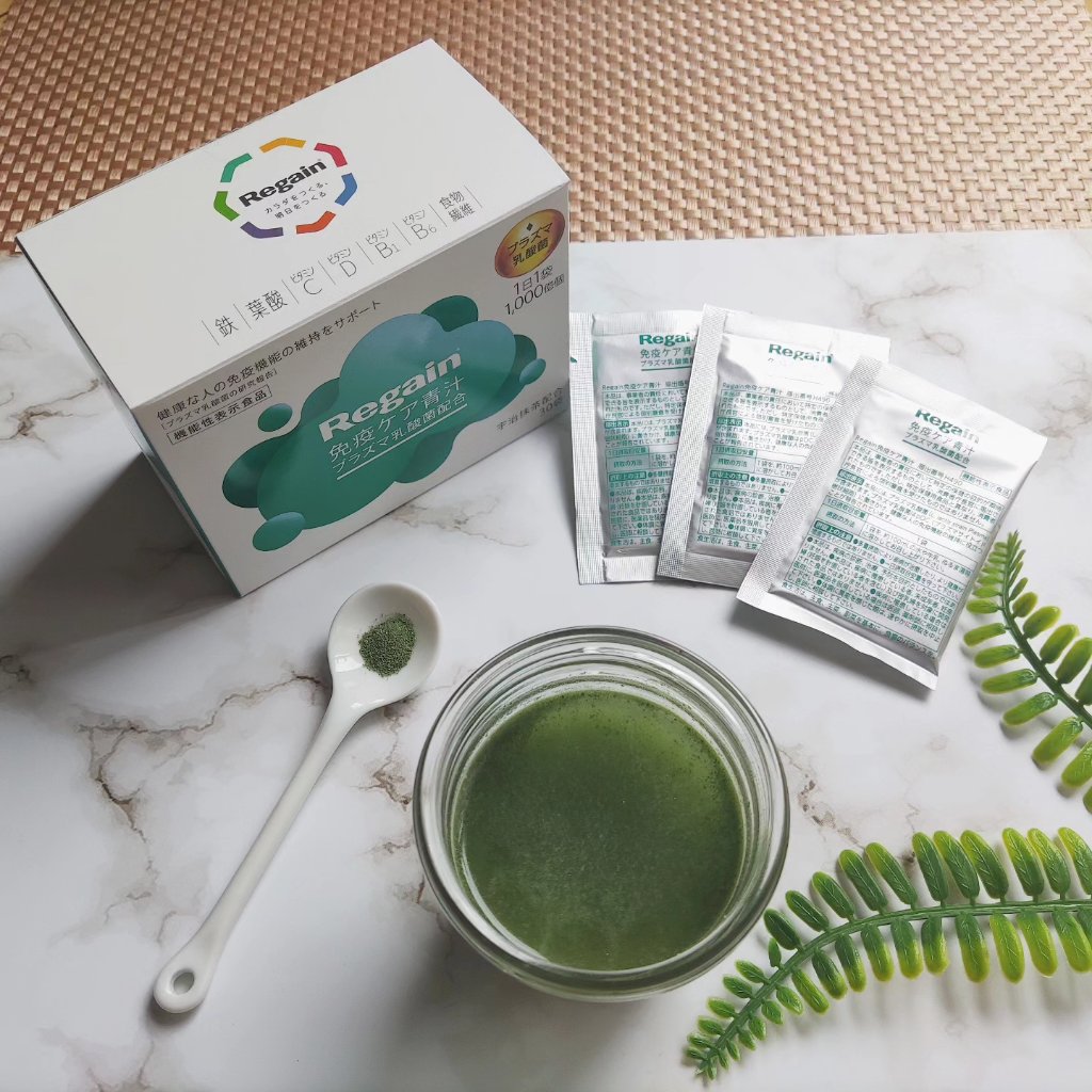 免疫ケア青汁/リゲイン/青汁を使ったクチコミ（1枚目）