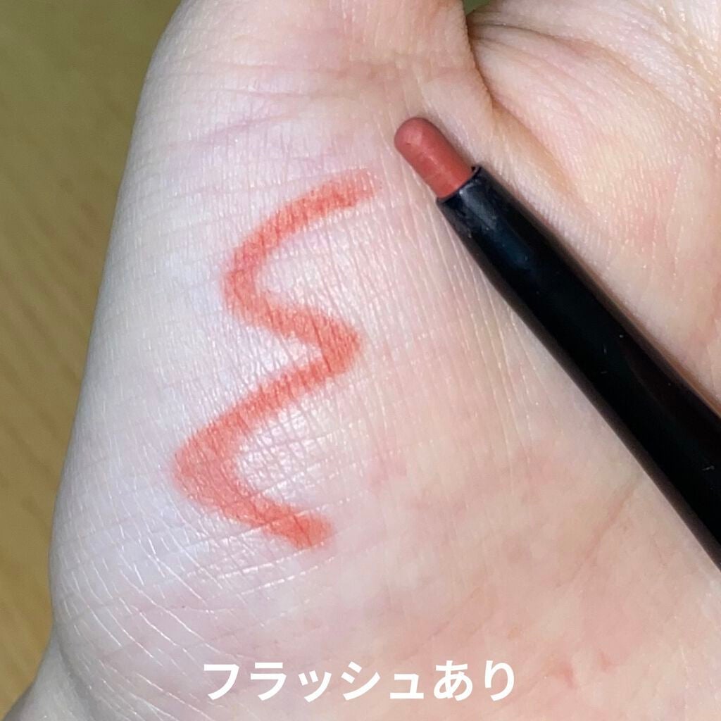 リップライナー/U R GLAM/リップライナーを使ったクチコミ(4枚目)
